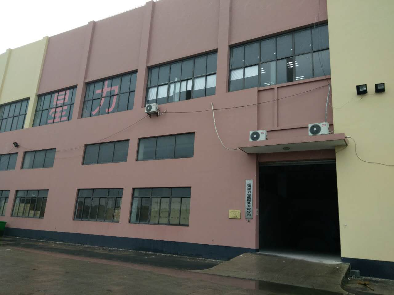 選擇第三方電商云倉(cāng)的好處是什么？