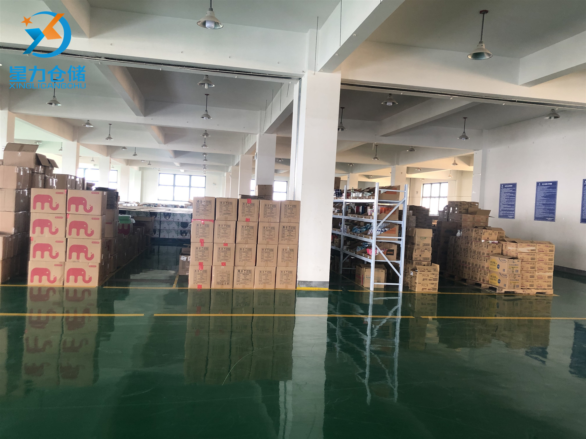 上海星力云倉：靈活倉儲，助力城市商業新生態