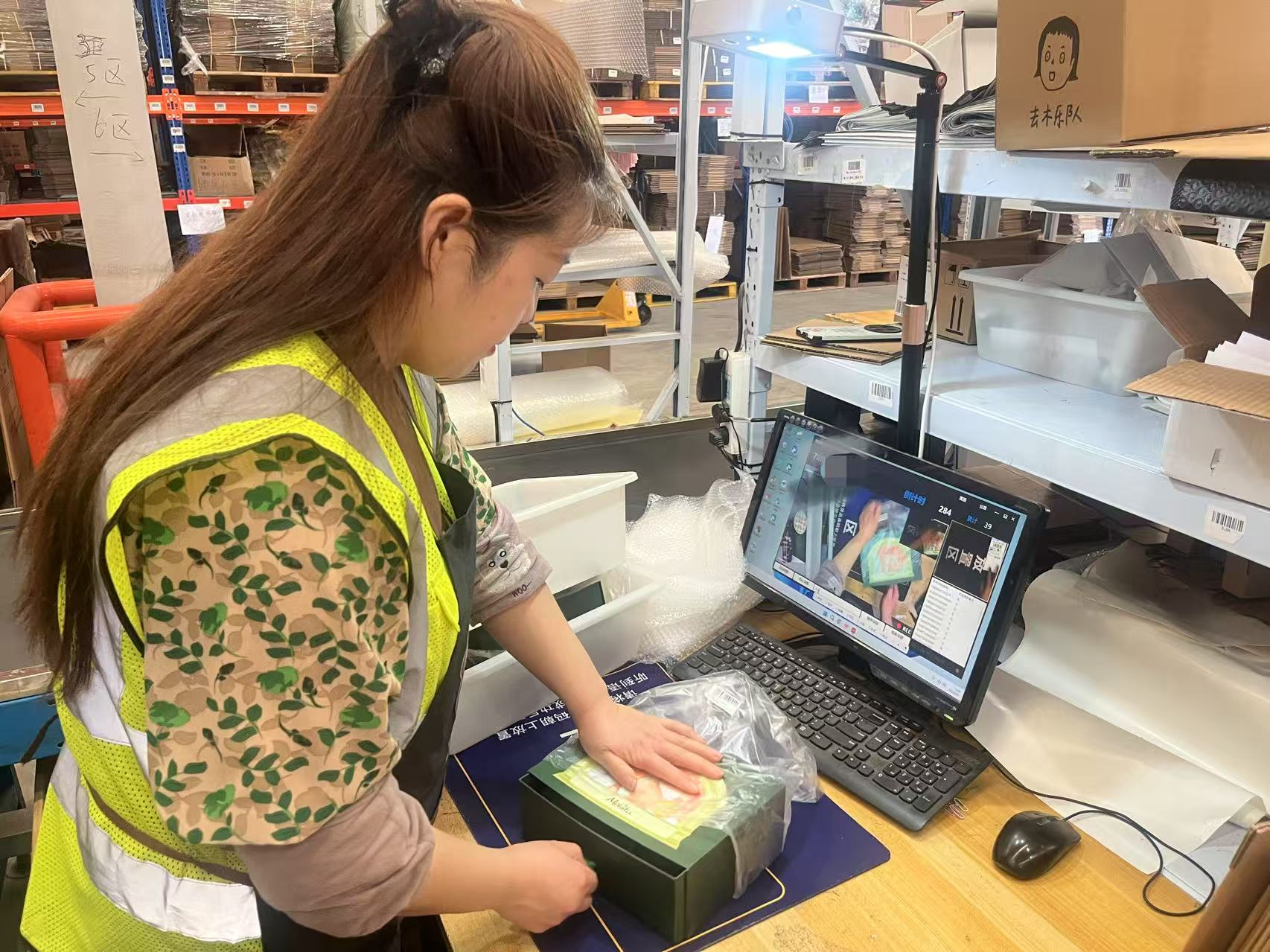 上海星力云倉:精細化運營 + 高效代發(fā),助力電商快速成長?