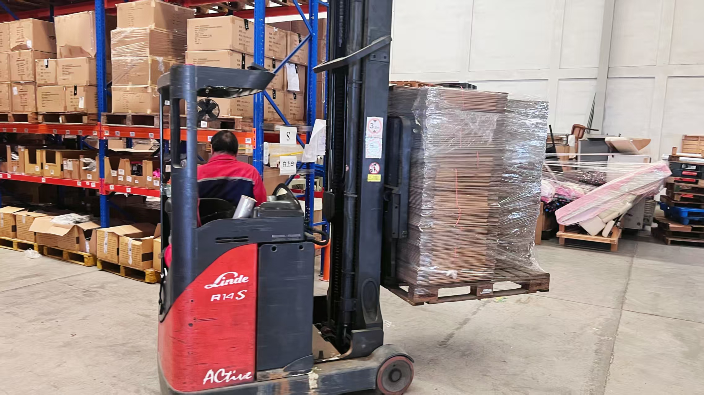 星力云倉:助力電商發展的理想選擇