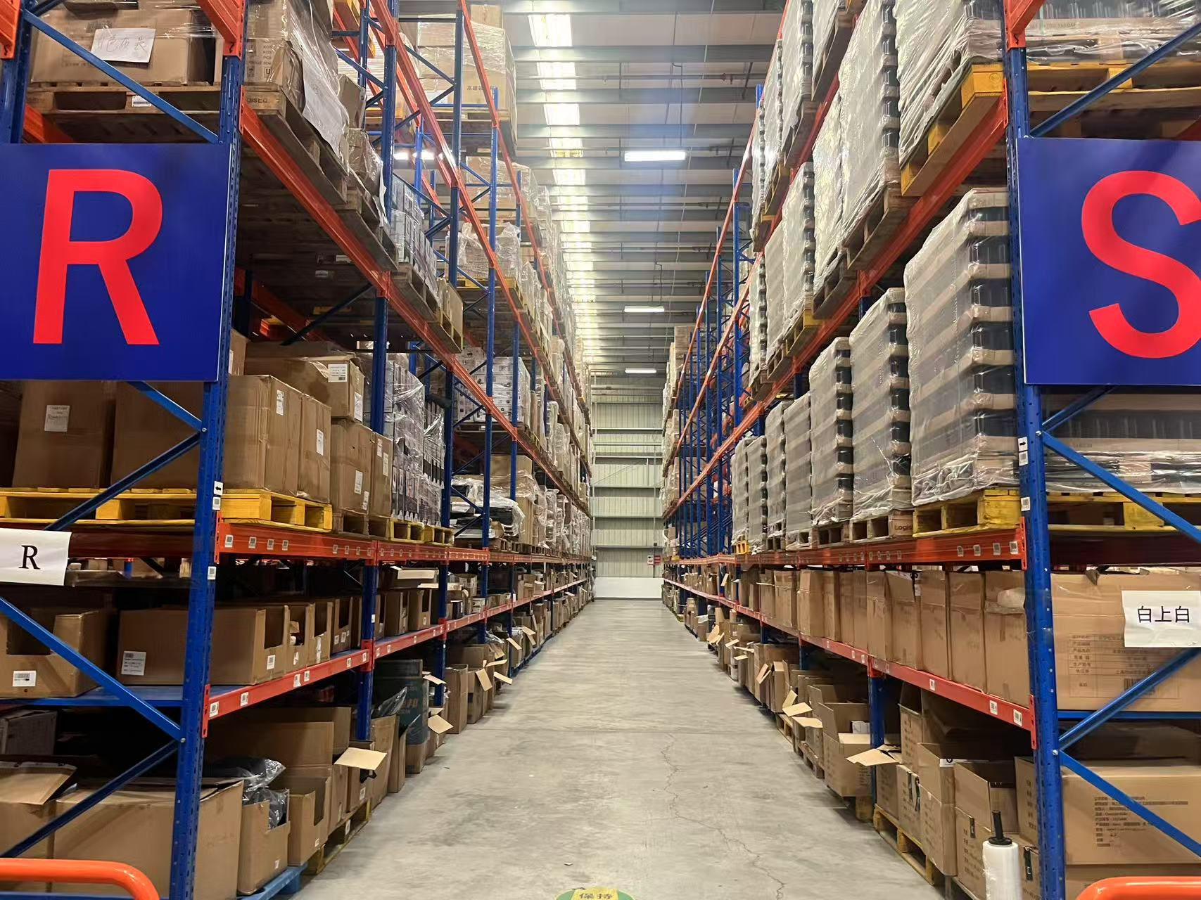 大促必爆倉(cāng)？星力云倉(cāng)彈性方案，為快周轉(zhuǎn)品牌穩(wěn)住訂單