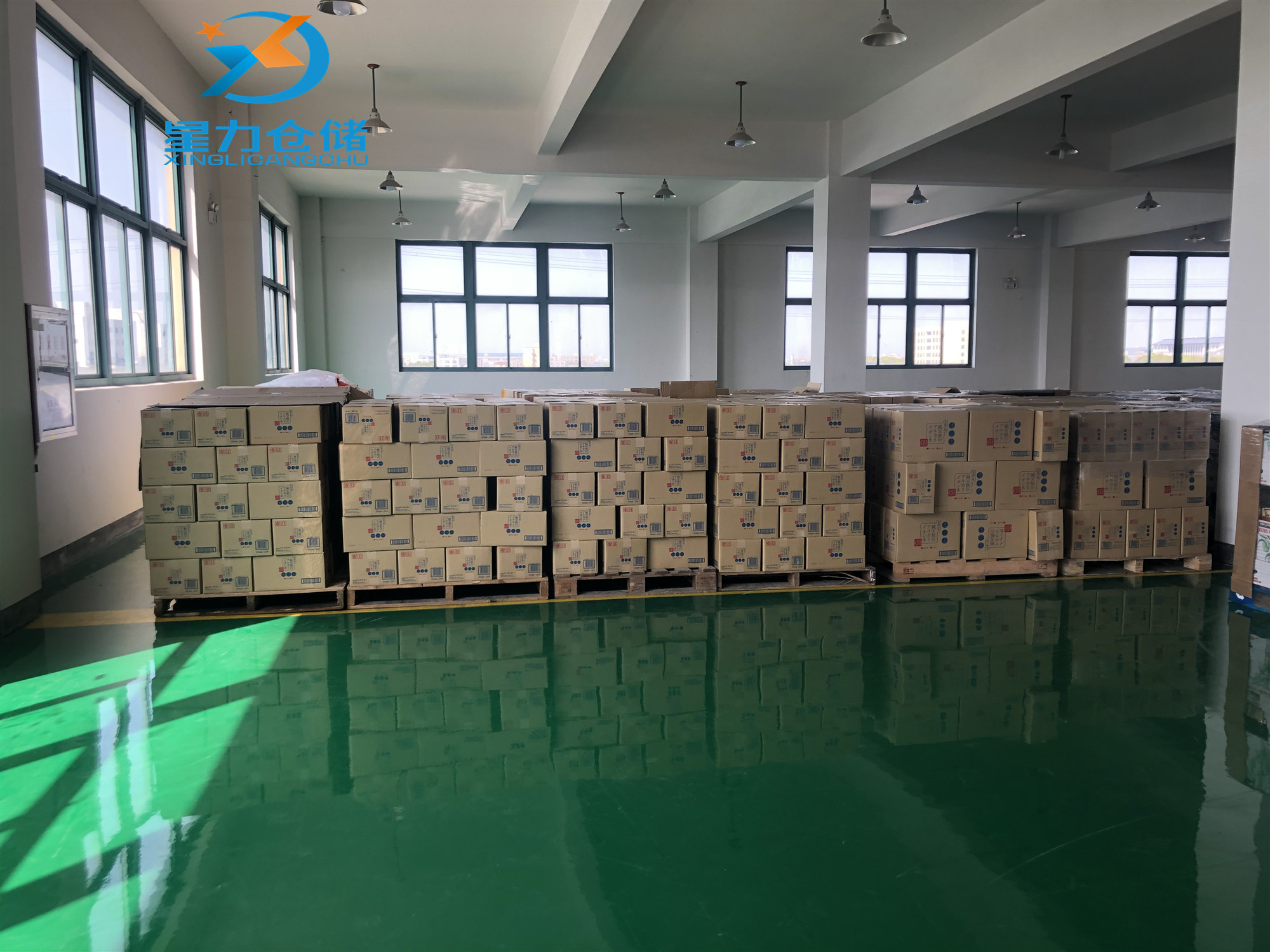 上海星力倉儲電商云倉服務模式介紹