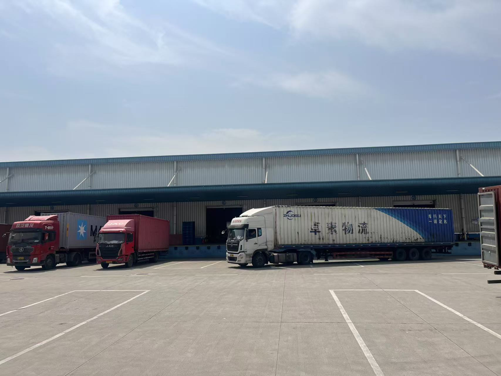 食品小電商倉庫煩惱多?星力云倉托管優(yōu)勢盡顯